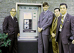 omron 1969