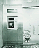 omron online cash disopenser